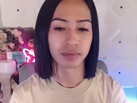 Lemonadexxx online show from February 25, 2025, 12:38 pm