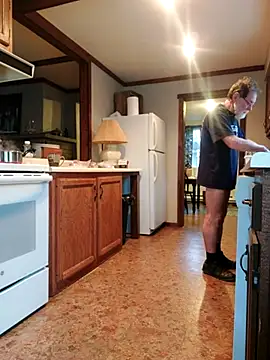 Snapshot of CDforU chatting on November 16, 2025, 12:54 pm CDforU online show from November 16, 2025, 12:54 pm