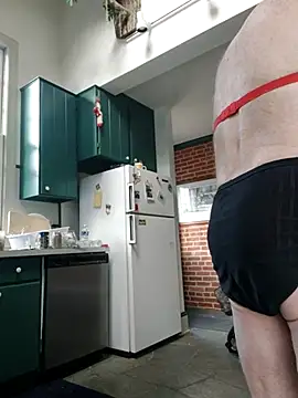 Snapshot of CDforU chatting on November 17, 2025, 4:11 pm CDforU online show from November 17, 2025, 4:11 pm