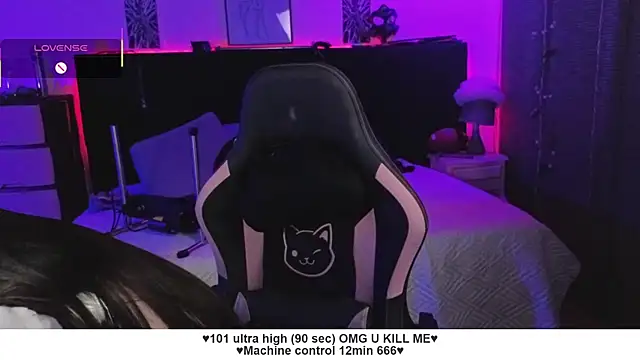 Liah santos online show from November 8, 2025, 12:42 pm