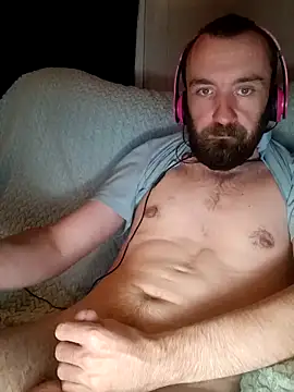 Snapshot of ShadowyTube chatting on November 14, 2025, 5:11 am ShadowyTube online show from November 14, 2025, 5:11 am