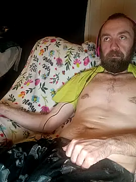 Snapshot of ShadowyTube chatting on November 16, 2025, 5:23 am ShadowyTube online show from November 16, 2025, 5:23 am