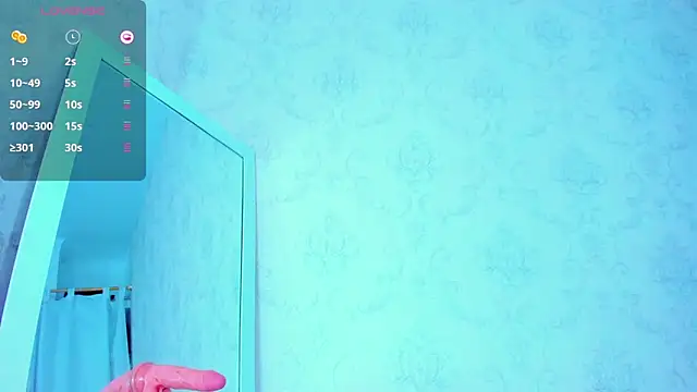 Snapshot of MAILYN_ER chatting on February 26, 2025, 11:41 pm MAILYN ER online show from February 26, 2025, 11:41 pm