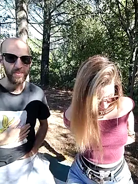 Snapshot of OnnaaH chatting on October 12, 2025, 1:12 pm OnnaaH online show from October 12, 2025, 1:12 pm