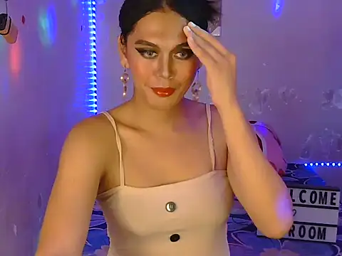 Chexylog online show from December 28, 2024, 8:26 am