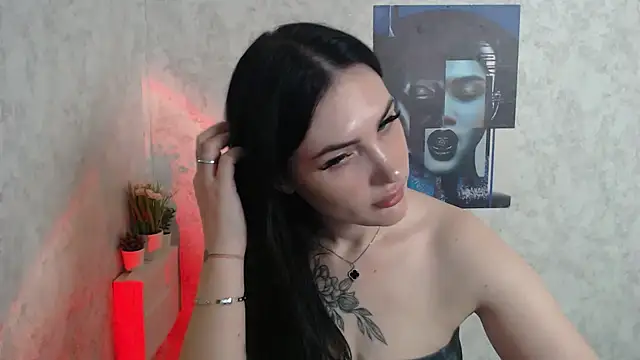 Snapshot of MisssShy_ chatting on November 11, 2025, 7:41 pm MisssShy online show from November 11, 2025, 7:41 pm