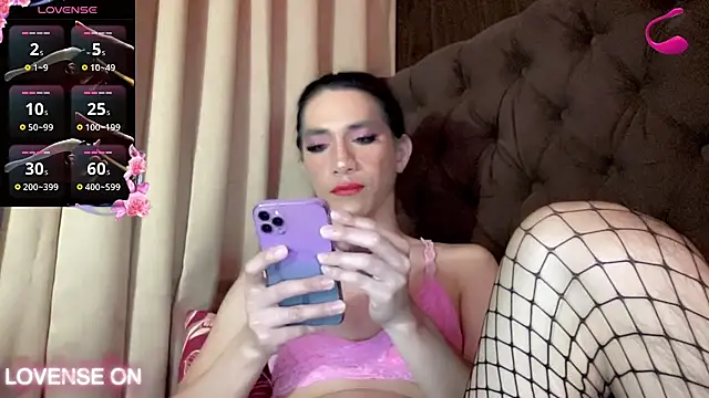 Snapshot of QUEEN_LILITH chatting on June 6, 2026, 8:08 am QUEEN LILITH online show from June 6, 2026, 8:08 am