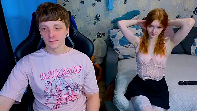 Snapshot of lakmsrrrmrrr chatting on February 11, 2026, 10:48 am lakmsrrrmrrr online show from February 11, 2026, 10:48 am