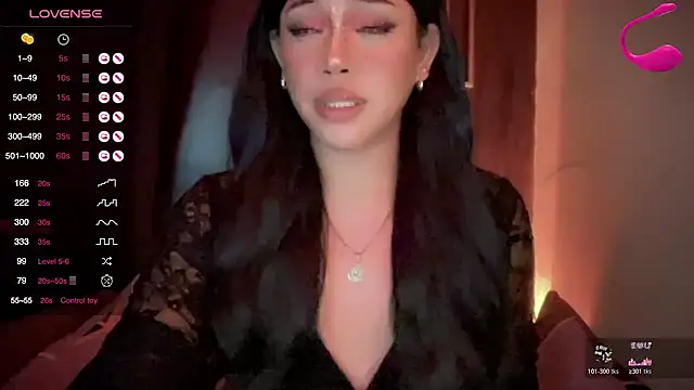 Snapshot of madam_agnes1 chatting on October 22, 2025, 12:10 am madam agnes1 online show from October 22, 2025, 12:10 am