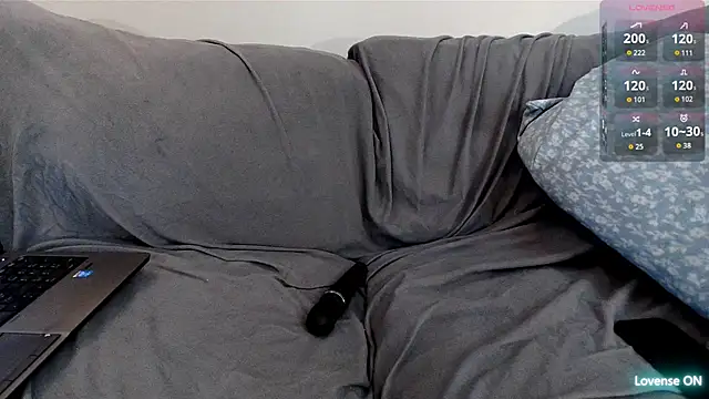 Snapshot of EmoDream1998 chatting on March 2, 2026, 2:45 am EmoDream1998 online show from March 2, 2026, 2:45 am