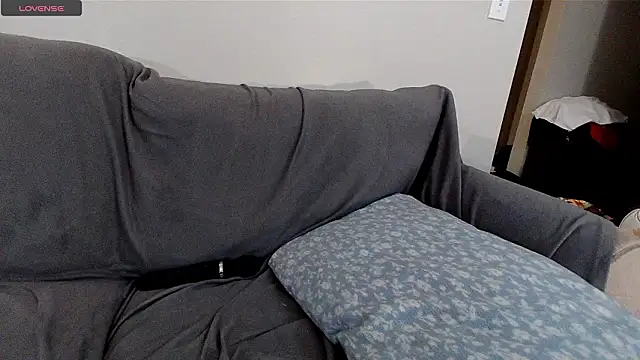 Snapshot of EmoDream1998 chatting on February 9, 2026, 2:20 am EmoDream1998 online show from February 9, 2026, 2:20 am