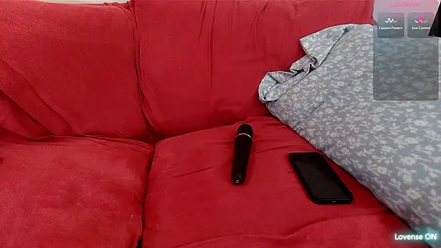 Snapshot of EmoDream1998 chatting on March 16, 2026, 2:19 am EmoDream1998 online show from March 16, 2026, 2:19 am