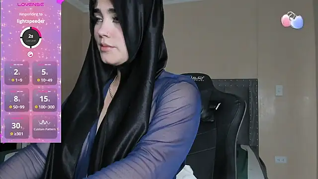 Bashira Ahmad online show from December 12, 2024, 5:10 am