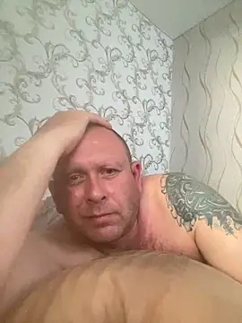 Snapshot of 1981-AZ chatting on April 12, 2026, 3:04 pm 1981-AZ online show from April 12, 2026, 3:04 pm