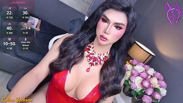Snapshot of SexGoddess_Celine chatting on September 22, 2025, 8:48 pm SexGoddess Celine online show from September 22, 2025, 8:48 pm