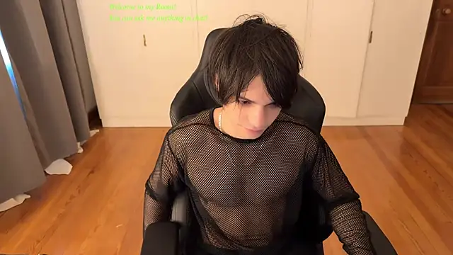 Snapshot of SasukeUhchiaa chatting on July 23, 2026, 1:41 pm SasukeUhchiaa online show from July 23, 2026, 1:41 pm