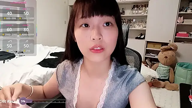 Snapshot of 87wawa chatting on October 9, 2025, 6:14 am 87wawa online show from October 9, 2025, 6:14 am