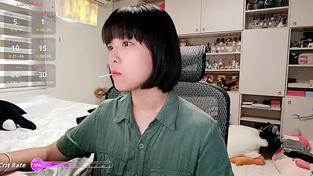 Snapshot of 87wawa chatting on November 26, 2025, 6:13 am 87wawa online show from November 26, 2025, 6:13 am