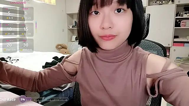 Snapshot of 87wawa chatting on November 28, 2025, 6:13 am 87wawa online show from November 28, 2025, 6:13 am