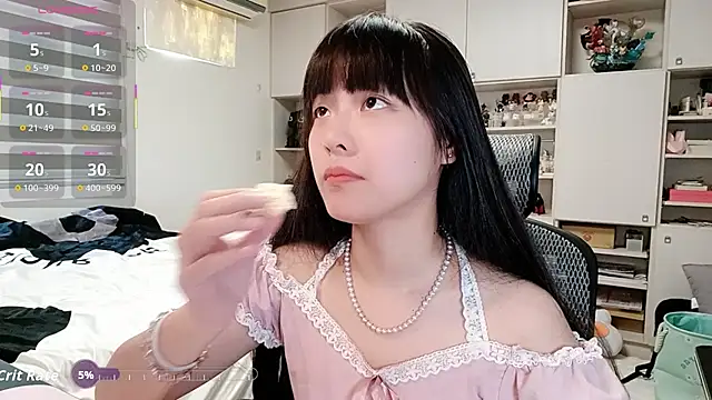 Snapshot of 87wawa chatting on November 5, 2025, 6:27 am 87wawa online show from November 5, 2025, 6:27 am