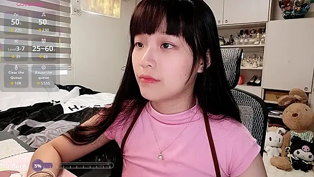 Snapshot of 87wawa chatting on October 13, 2025, 6:48 am 87wawa online show from October 13, 2025, 6:48 am