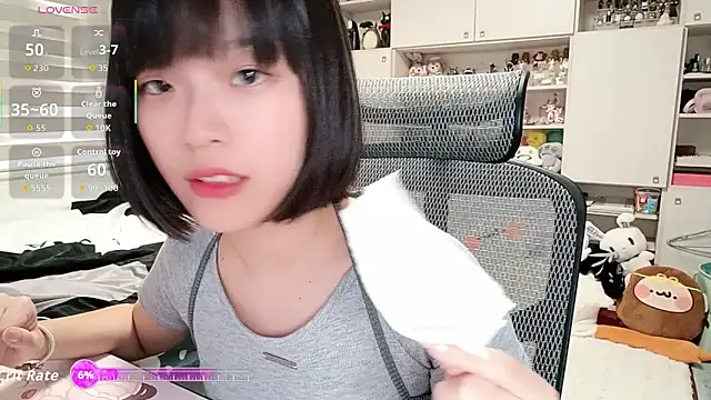 Snapshot of 87wawa chatting on December 1, 2025, 6:25 am 87wawa online show from December 1, 2025, 6:25 am