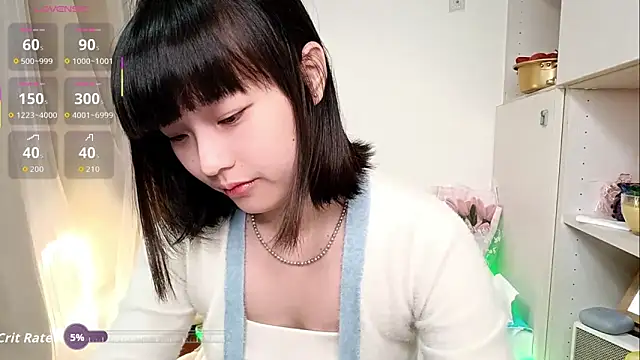 Snapshot of 87wawa chatting on March 13, 2026, 6:29 am 87wawa online show from March 13, 2026, 6:29 am