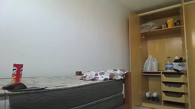 Juninho10c online show from December 21, 2025, 3:57 pm