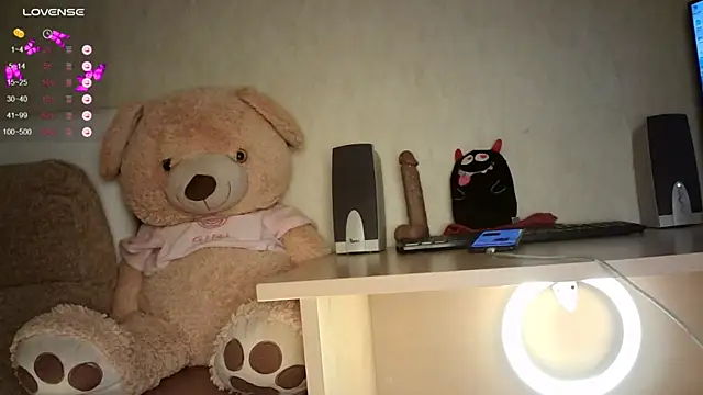 Snapshot of hrejsemnou chatting on December 13, 2024, 1:55 pm hrejsemnou online show from December 13, 2024, 1:55 pm