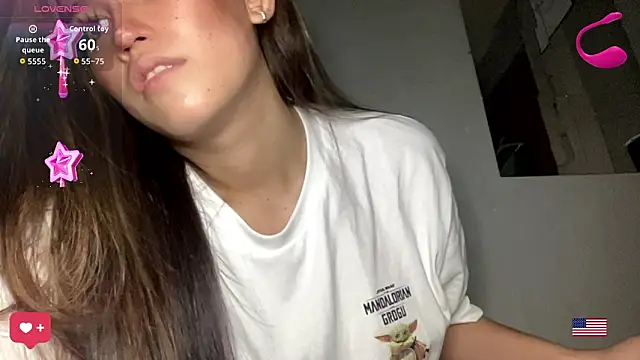 Snapshot of MeganTheRarest chatting on June 25, 2026, 5:45 am MeganTheRarest online show from June 25, 2026, 5:45 am