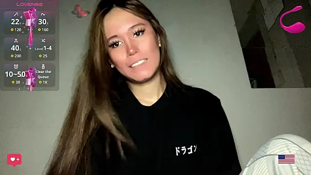 Snapshot of MeganTheRarest chatting on July 31, 2026, 4:45 am MeganTheRarest online show from July 31, 2026, 4:45 am