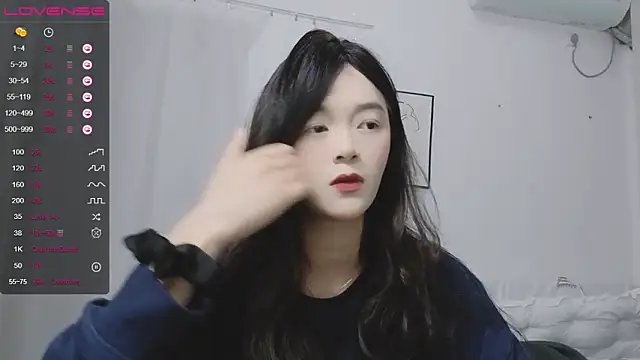 Snapshot of QiuPeiPeimmm chatting on February 18, 2025, 2:06 pm QiuPeiPeimmm online show from February 18, 2025, 2:06 pm