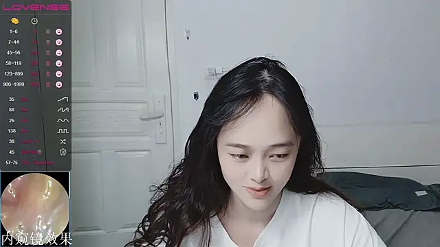 Snapshot of QiuPeiPeimmm chatting on October 30, 2025, 2:36 pm QiuPeiPeimmm online show from October 30, 2025, 2:36 pm