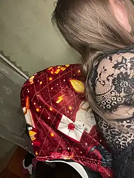 Var Kiss online show from February 14, 2026, 2:39 pm