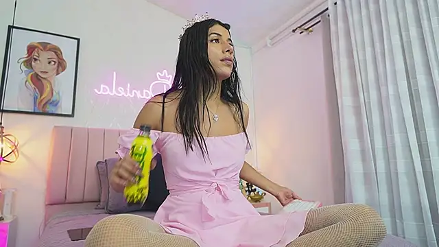 dani parker  online show from February 26, 2026, 4:18 pm