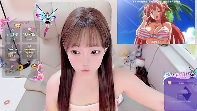TUTU-CN online show from May 14, 2026, 2:52 am