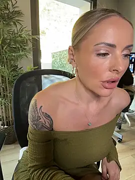 EmaSalis online show from November 11, 2025, 11:05 am