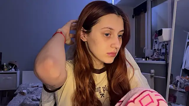 Snapshot of Uniarten chatting on November 28, 2025, 6:19 pm Uniarten online show from November 28, 2025, 6:19 pm