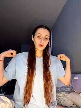 Snapshot of Uniarten chatting on November 26, 2025, 8:20 pm Uniarten online show from November 26, 2025, 8:20 pm