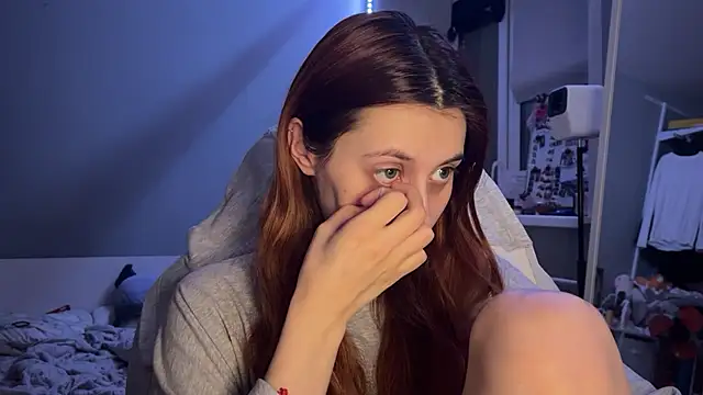 Snapshot of Uniarten chatting on November 21, 2025, 8:30 pm Uniarten online show from November 21, 2025, 8:30 pm