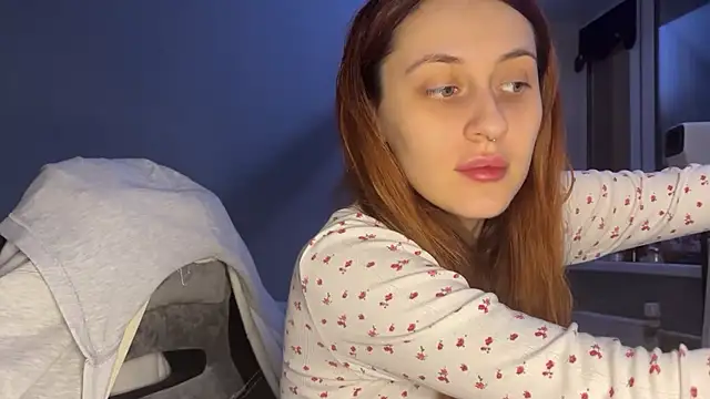 Snapshot of Uniarten chatting on December 15, 2025, 6:25 pm Uniarten online show from December 15, 2025, 6:25 pm