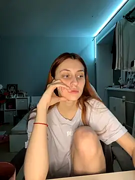 Snapshot of Uniarten chatting on October 21, 2025, 7:13 pm Uniarten online show from October 21, 2025, 7:13 pm