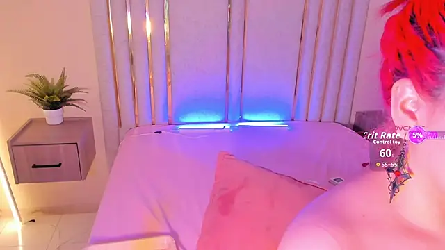 Saekohofman online show from October 13, 2025, 4:14 am