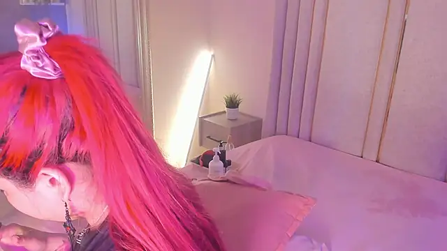 Saekohofman online show from December 4, 2025, 4:11 am