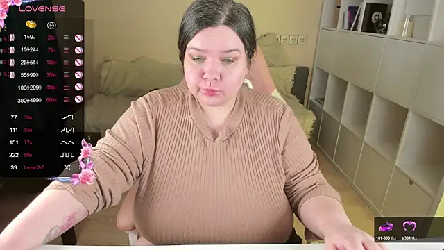 Snapshot of PlumPie chatting on November 12, 2025, 12:48 am PlumPie online show from November 12, 2025, 12:48 am