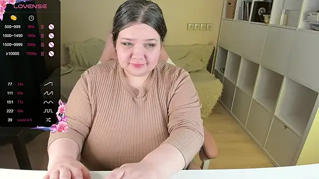 Snapshot of PlumPie chatting on January 12, 2026, 12:06 am PlumPie online show from January 12, 2026, 12:06 am