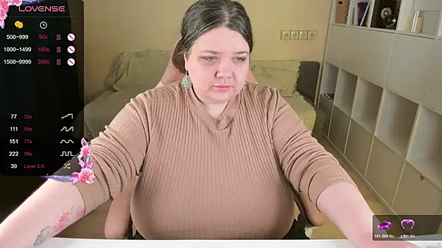 Snapshot of PlumPie chatting on November 25, 2025, 5:35 pm PlumPie online show from November 25, 2025, 5:35 pm