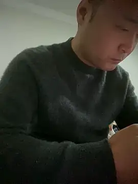 Snapshot of S00 chatting on December 4, 2024, 6:27 am S00 online show from December 4, 2024, 6:27 am