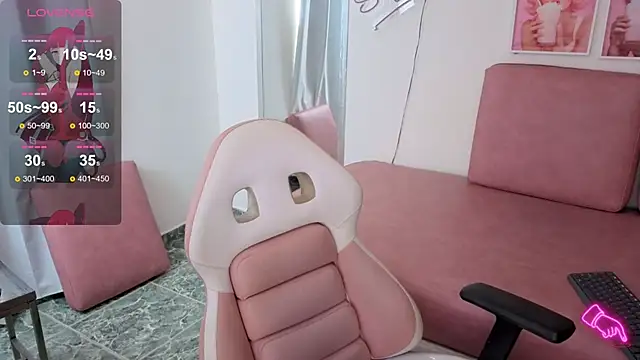 Adele LatinLady online show from October 19, 2025, 8:11 pm