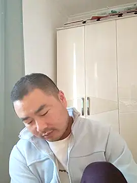 guozuo online show from November 13, 2025, 12:14 am